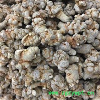 三七 三七20头 三七 水洗全干标准20头 20个=500克田七 产地直销产地 云南省图2