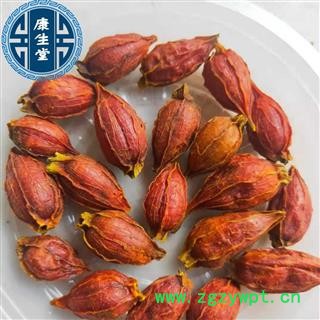 【康生堂】栀子今年新货 全干 新货 批发各种中药材诚信经营产地 福建省图2