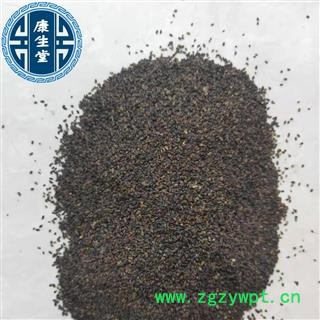 【康生堂】车前子 1000克 实物拍摄 选  江西省 批发各种中药材 一手货源图3