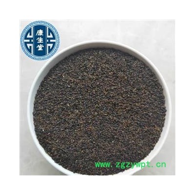 【康生堂】车前子 1000克 实物拍摄 选  江西省 批发各种中药材 一手货源