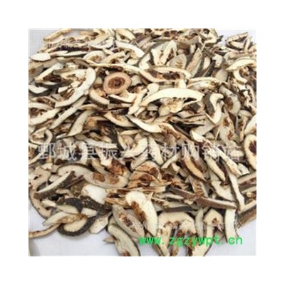 【振兴中药材】中药材浙江枳壳 批发零售