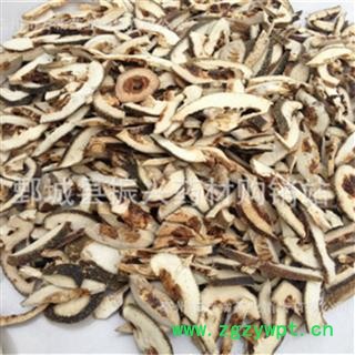 【振兴中药材】中药材浙江枳壳 批发零售图4