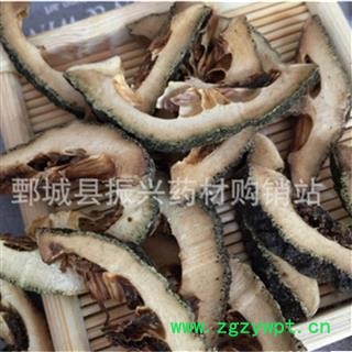 【振兴中药材】中药材浙江枳壳 批发零售图2