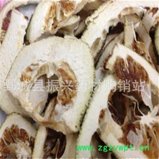 【振兴中药材】中药材浙江枳壳 批发零售图3