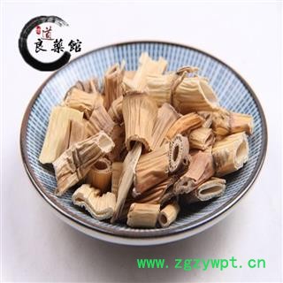 芦苇根 统货 产地 四川省药典标准 地道良药馆1000克直销 品种齐全 一站购齐图2