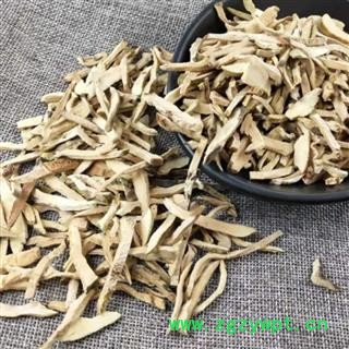 香橼 香橼统丝 产地 广西壮族自治区图2