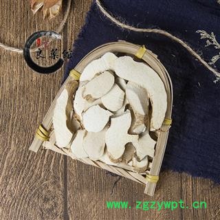 穿山龙统片 产地辽宁 药典标准 地道良药馆1000克直销图4