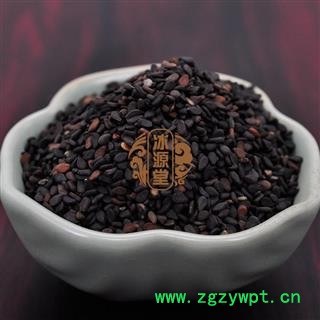 黑芝麻 统货 产地 河南省 安徽省冰源堂药业经营品3000余种中药材【冷背中药材】图2