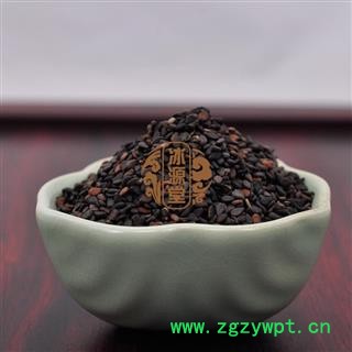 黑芝麻 统货 产地 河南省 安徽省冰源堂药业经营品3000余种中药材【冷背中药材】图3