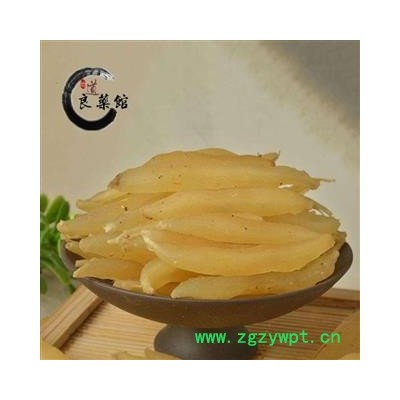 野生大天冬选货2.0 四川产 药典标准 地道良药馆 1000克直销