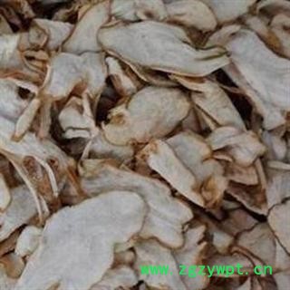 佛手 统货 产地 广东省肇庆市鼎湖区图2