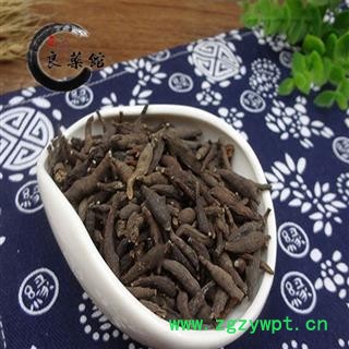 两头尖统货 产地辽宁 药典标准地道良药馆1000克直销图2