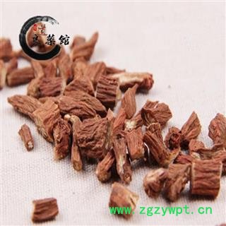 丹参 丹参中统段0.4 药典标准 地道良药馆1000克直销 品种齐全 一站购齐图3