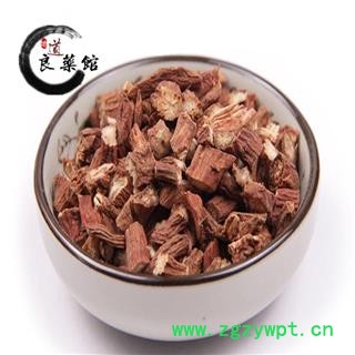 丹参 丹参中统段0.4 药典标准 地道良药馆1000克直销 品种齐全 一站购齐图4