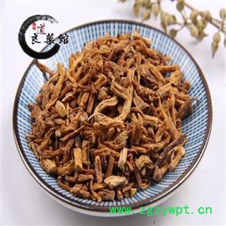 秦艽 家种统片 产地 云南省药典标准 地道良药馆1000克直销 品种齐全 一站购齐图3