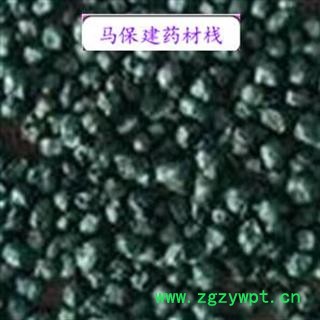 五味子 蒸南五味子 五味子 山无味子 好统 产地 山西省图2