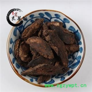 地黄 生地黄统片 产地河南 药典标准 地道良药馆 产地直销 一站购齐 1000克图4