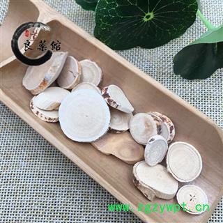 五指毛桃选片 牛奶根 粗叶榕 三龙爪 亚桠 五爪龙药典标准 地道良药馆1000克直销图3