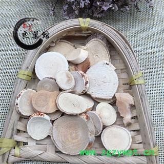 五指毛桃选片 牛奶根 粗叶榕 三龙爪 亚桠 五爪龙药典标准 地道良药馆1000克直销图2