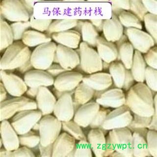 红花子 红花籽 产地 新疆维吾尔自治区图2