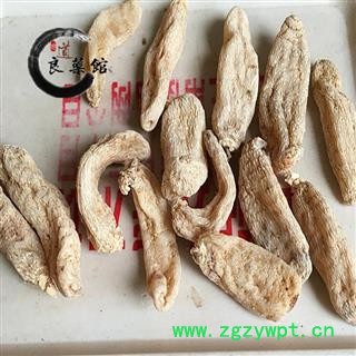 天麻近野生天麻四级75支 本色无硫 产地 湖北省宜昌市100克产地直销 地道良药馆 品种齐全 一站购齐图4