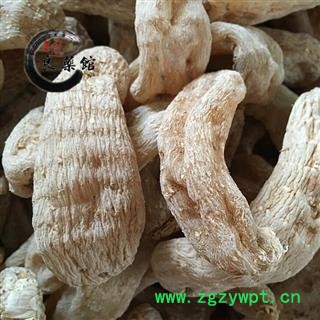 天麻近野生天麻四级75支 本色无硫 产地 湖北省宜昌市100克产地直销 地道良药馆 品种齐全 一站购齐图2