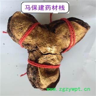 广陈皮 新会陈皮 扎装 广东新会 5年陈皮 年份皮规格多 大 产地 广东省图3