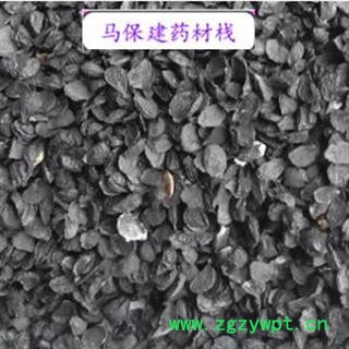 韭菜子 韭菜子净货 产地 山东省图2