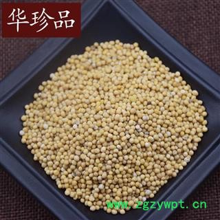 华珍品中药材超市 白芥子 01 白芥子 选 产地 安徽省图3