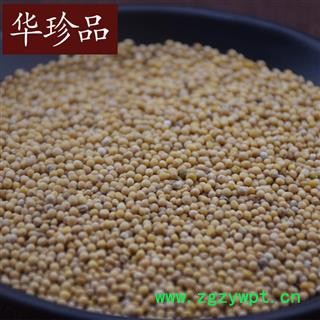 华珍品中药材超市 白芥子 01 白芥子 选 产地 安徽省图4