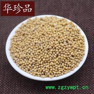 华珍品中药材超市 白芥子 01 白芥子 选 产地 安徽省图2