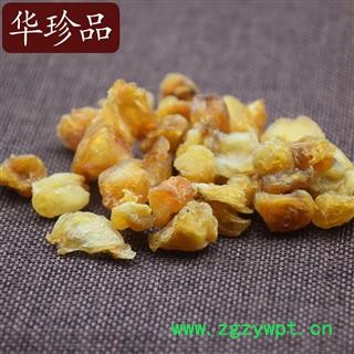 华珍品中药材超市 龙眼肉 02 国产龙眼肉 选 产地 广东省图3