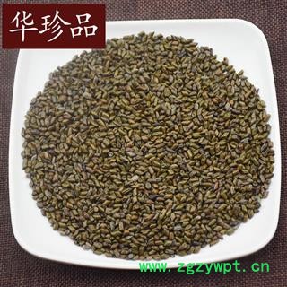 华珍品中药材超市 决明子 04 国产决明子 统 产地 安徽省图4