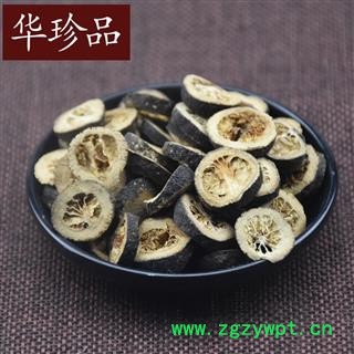华珍品中药材超市 青皮 04 青皮大号 统 产地 山西省图4