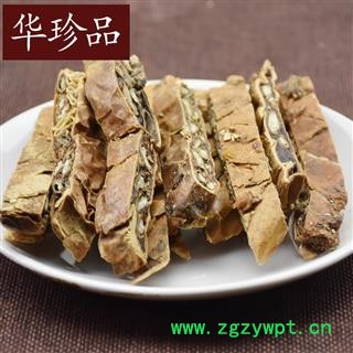 华珍品中药材超市 瓜蒌 02 瓜蒌 选 产地 山西省图3