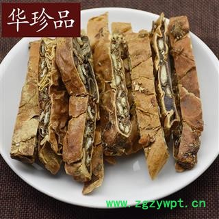 华珍品中药材超市 瓜蒌 02 瓜蒌 选 产地 山西省图2