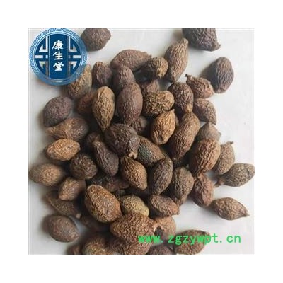 【康生堂】胖大海 统 批发各种中药材一手货源 诚信经营 产地 广西壮族自治区