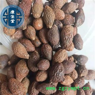 【康生堂】胖大海 统 批发各种中药材一手货源 诚信经营 产地 广西壮族自治区图3