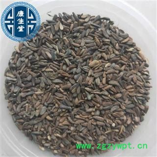 【康生堂】 牛蒡子净货过风车 新货全干 诚信经营 产地 四川省图2