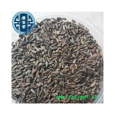 【康生堂】 牛蒡子净货过风车 新货全干 诚信经营 产地 四川省