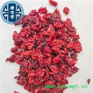 新货山茱萸 枣皮 好统货 颜色好山芋肉 【康生堂】品质保证 质优价廉  产地 河南省图3