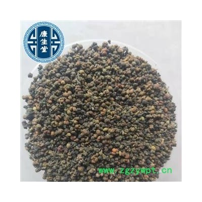 【康生堂】吴茱萸 吴茱萸小中花新货 味道大 产地 江西省