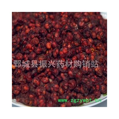 辽五味 【振兴药材】五味子统货 产地 辽宁省