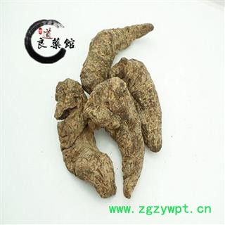 地黄统个河南产 药典标准 地道良药馆产地直销1000克品种齐全图4