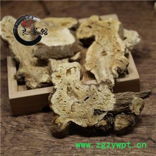 白术 浙白术长片统片 产地 浙江省药典标准 地道良药馆1000克直销 品种齐全 一站购齐图2