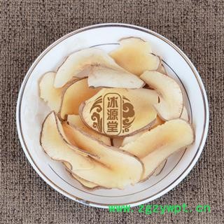 海底椰 海椰子精选 产地 海外加拿大图4
