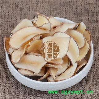 海底椰 海椰子精选 产地 海外加拿大图2