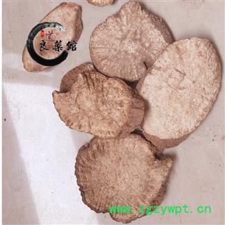 土瓜根选片 土瓜根 正品 正品 片大 别称-王瓜根 山苦瓜 土蛋 滇土瓜 山土瓜 红土瓜 山红苕 野红苕 产地四川1000克直销图4