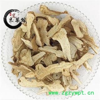 白术统片 安徽 药典标准 地道良药馆1000克直销  品种齐全 一站购齐图3