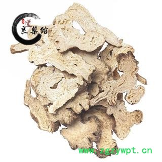 白术统片 安徽 药典标准 地道良药馆1000克直销  品种齐全 一站购齐图2